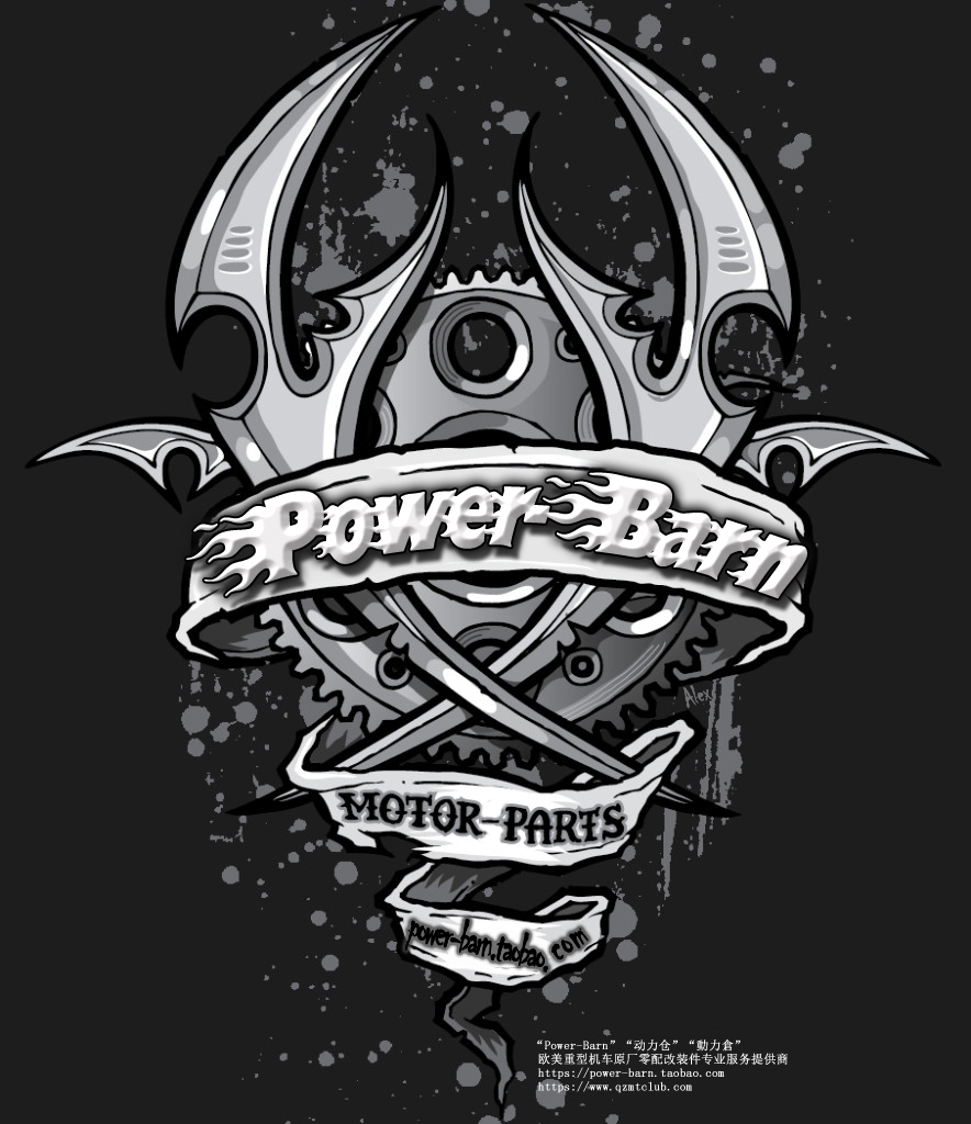 PowerBarn 黑白Logo副本.jpg