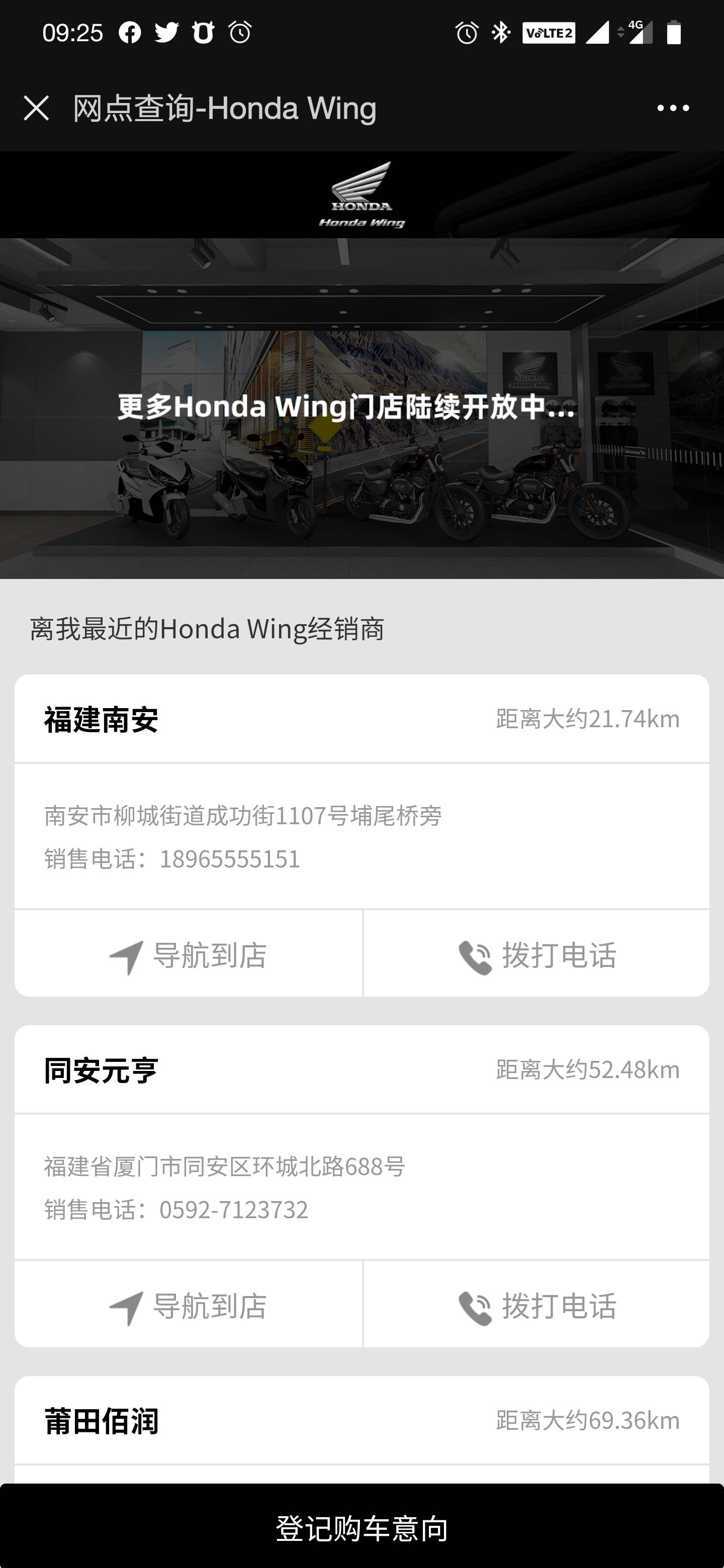 Screenshot_20201225-092547.jpg