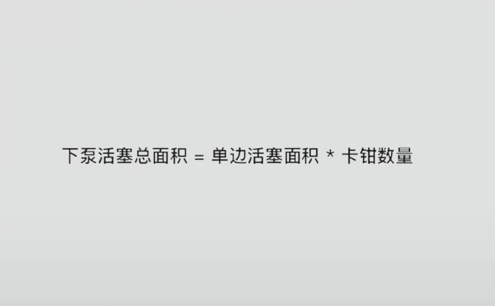 屏幕截图 2024-03-02 111942.png