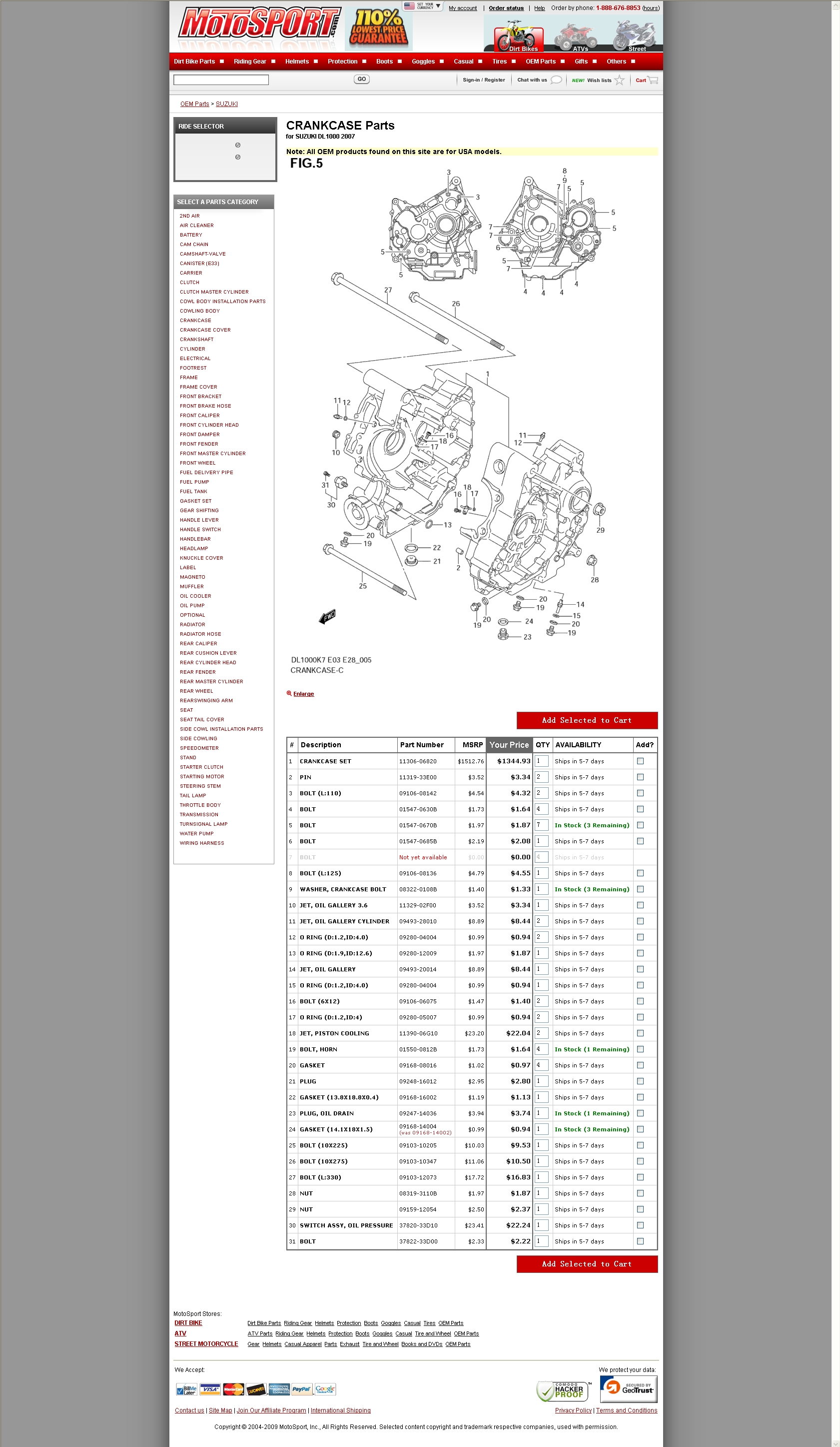 CRANKCASE Parts for SUZUKI DL1000 2007 发动机箱组件.jpg