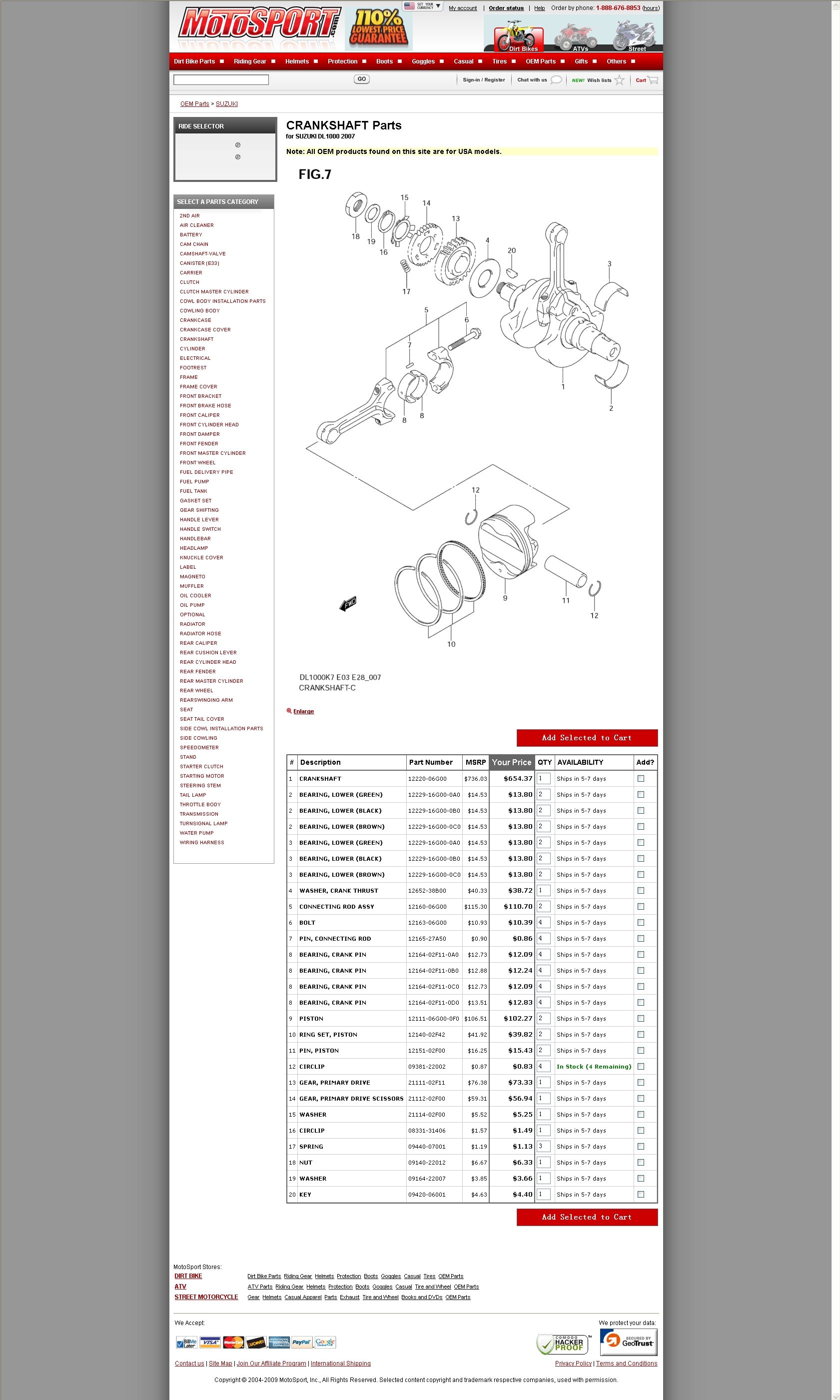 CRANKSHAFT Parts for SUZUKI DL1000 2007 曲轴组件.jpg