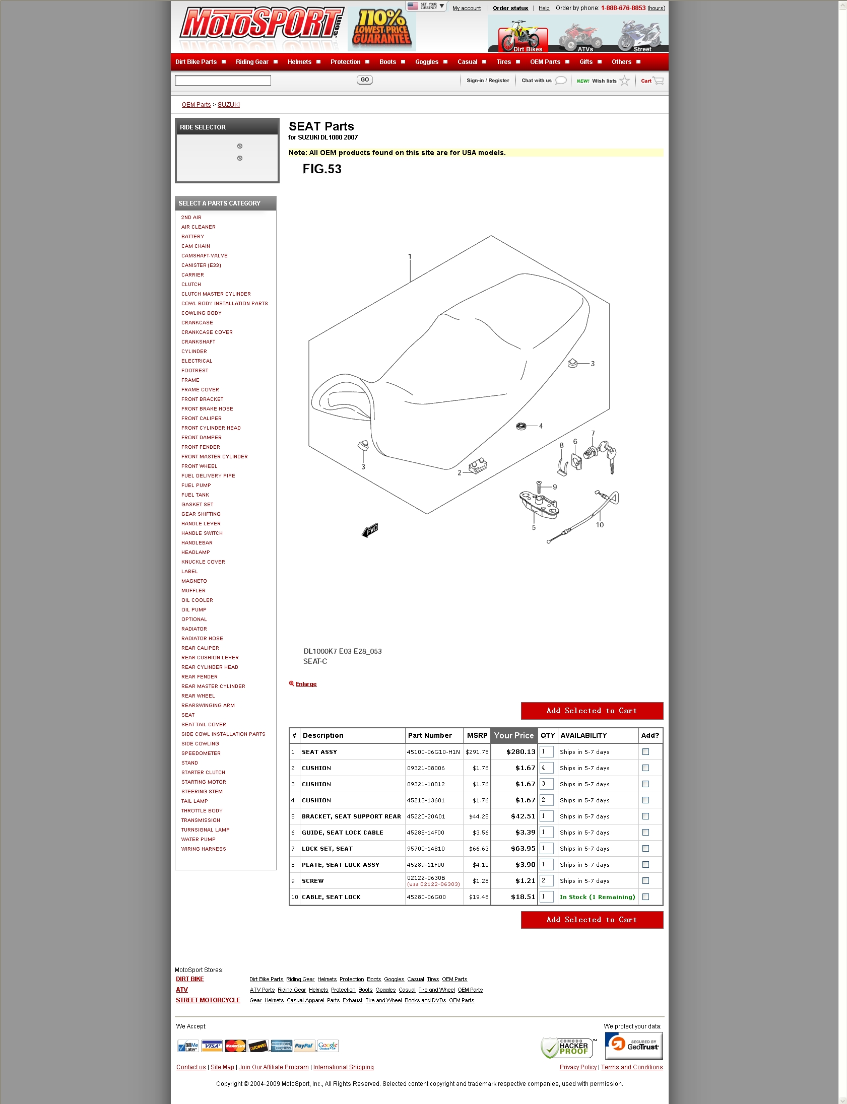 SEAT Parts for SUZUKI DL1000 2007 坐垫组件.jpg