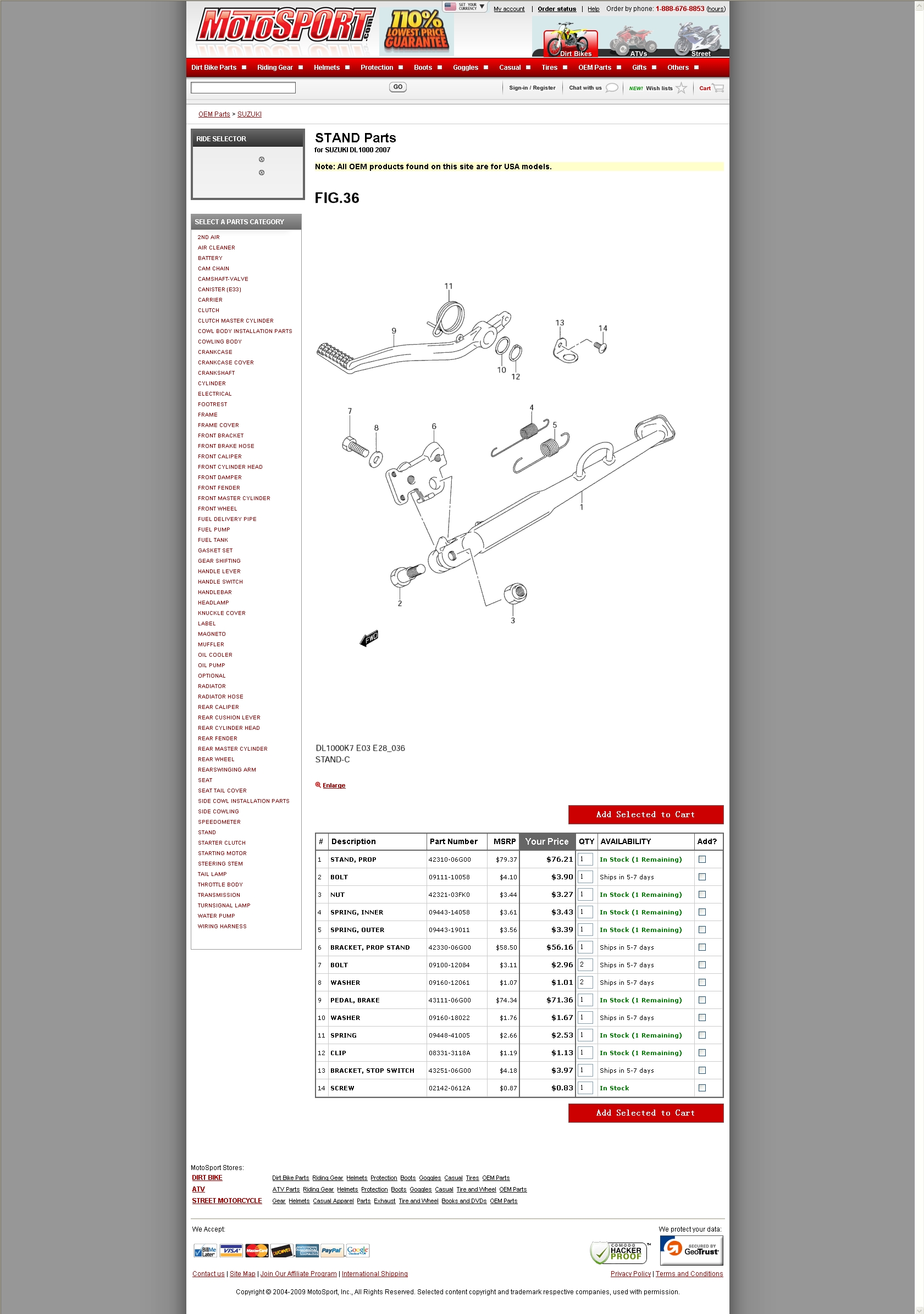 STAND Parts for SUZUKI DL1000 2007 脚撑 后刹车杆组件.jpg