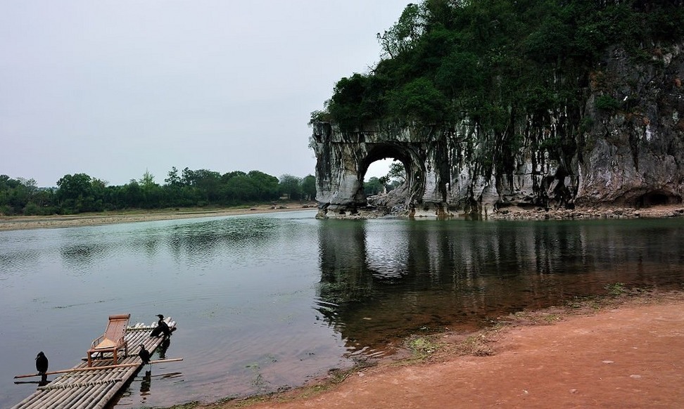 象鼻山