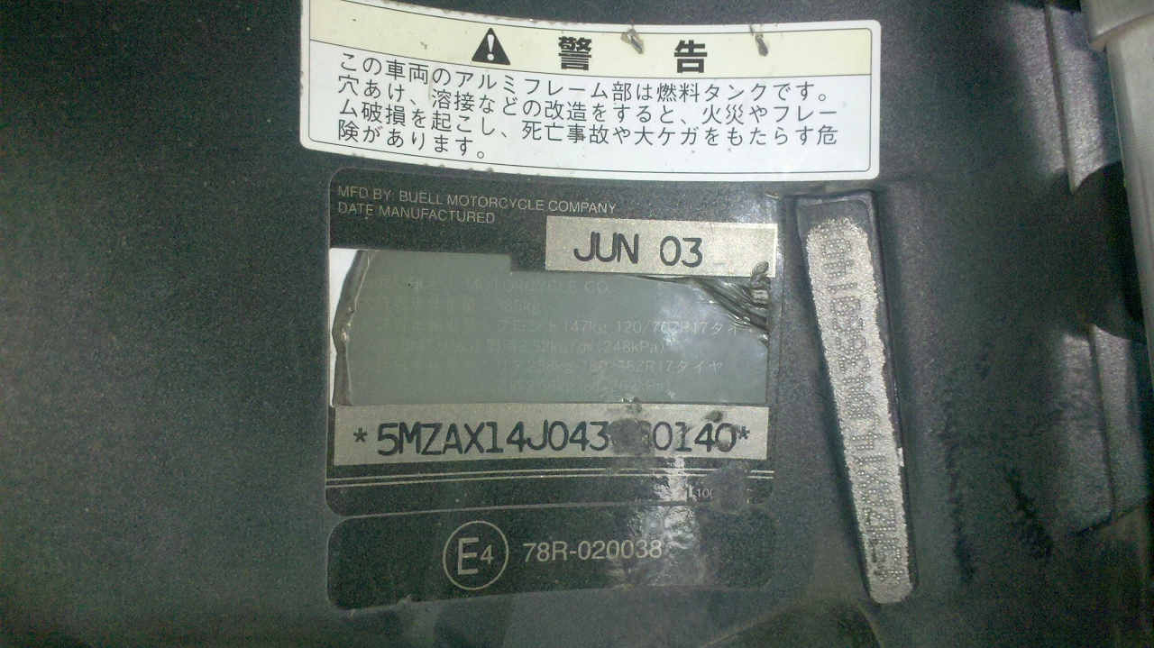 2011-04-20_17-33-44_941_泉州市.jpg