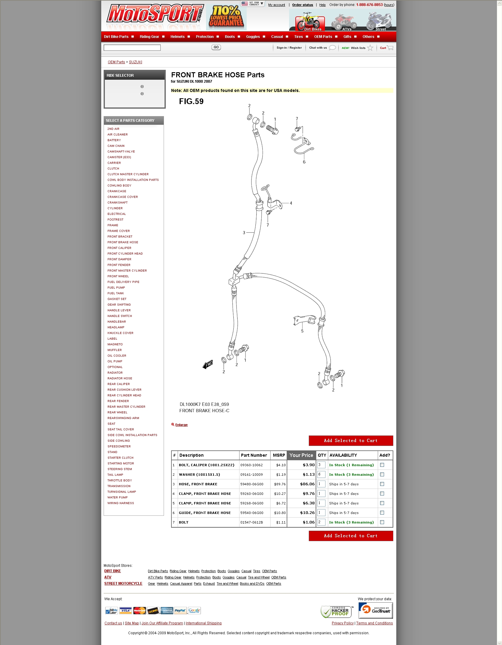  FRONT BRAKE HOSE Parts for SUZUKI DL1000 2007 前刹车油管组件.jpg