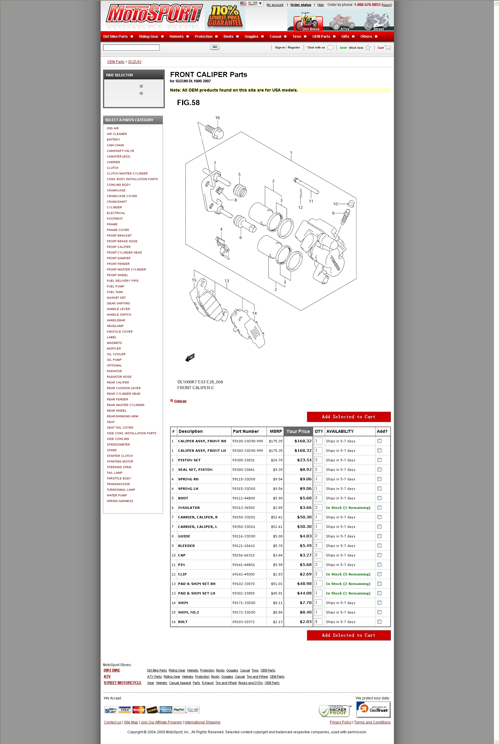  FRONT CALIPER Parts for SUZUKI DL1000 2007 前刹车卡钳组件.jpg