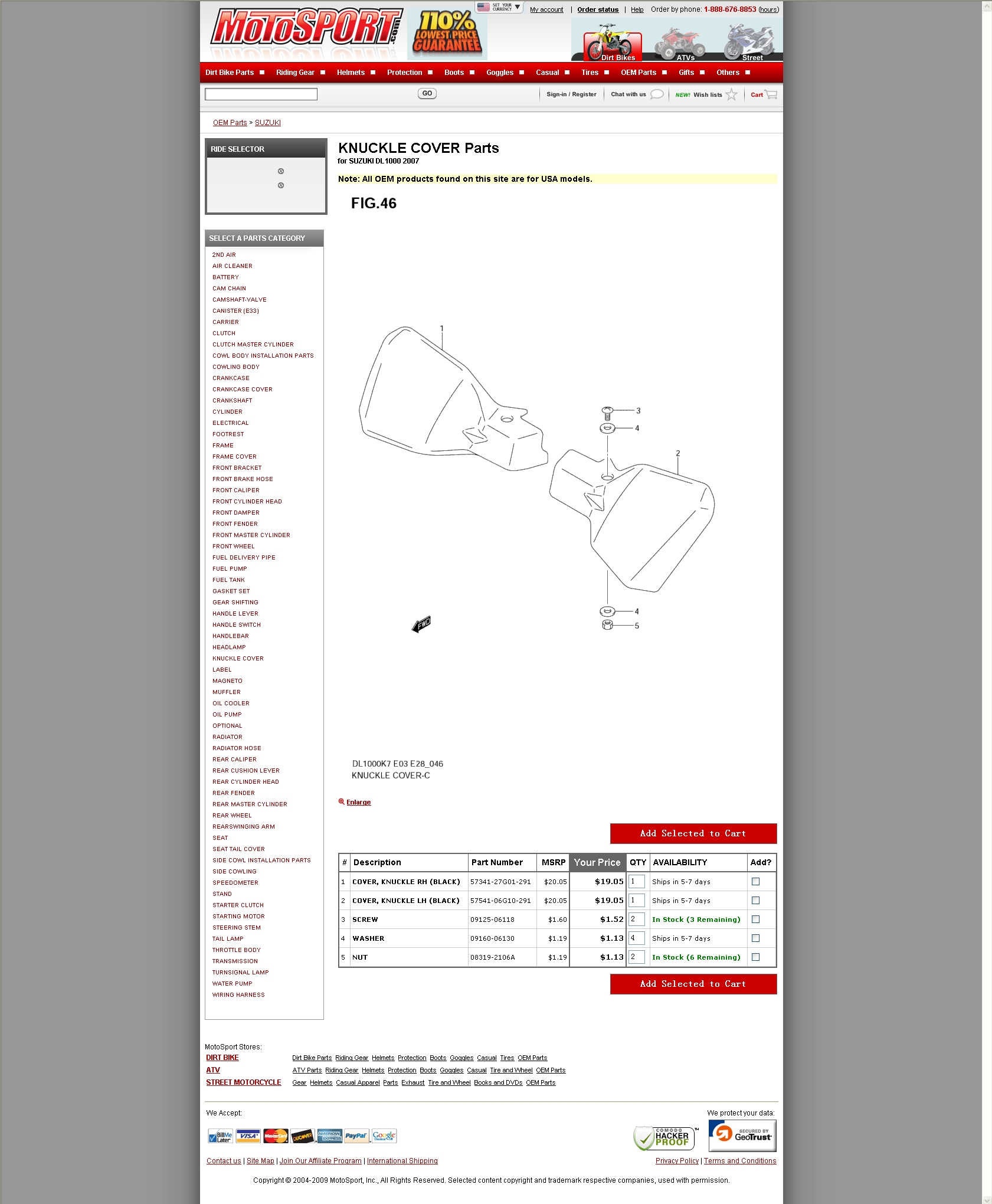  KNUCKLE COVER Parts for SUZUKI DL1000 2007 左右护手组件.jpg