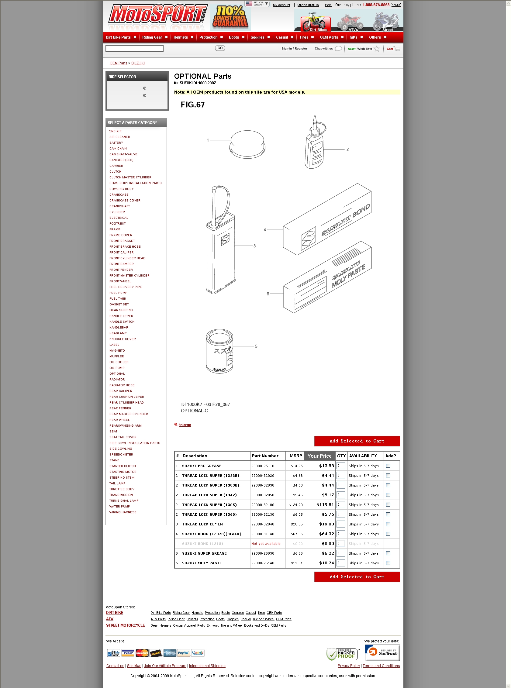  OPTIONAL Parts for SUZUKI DL1000 2007.jpg