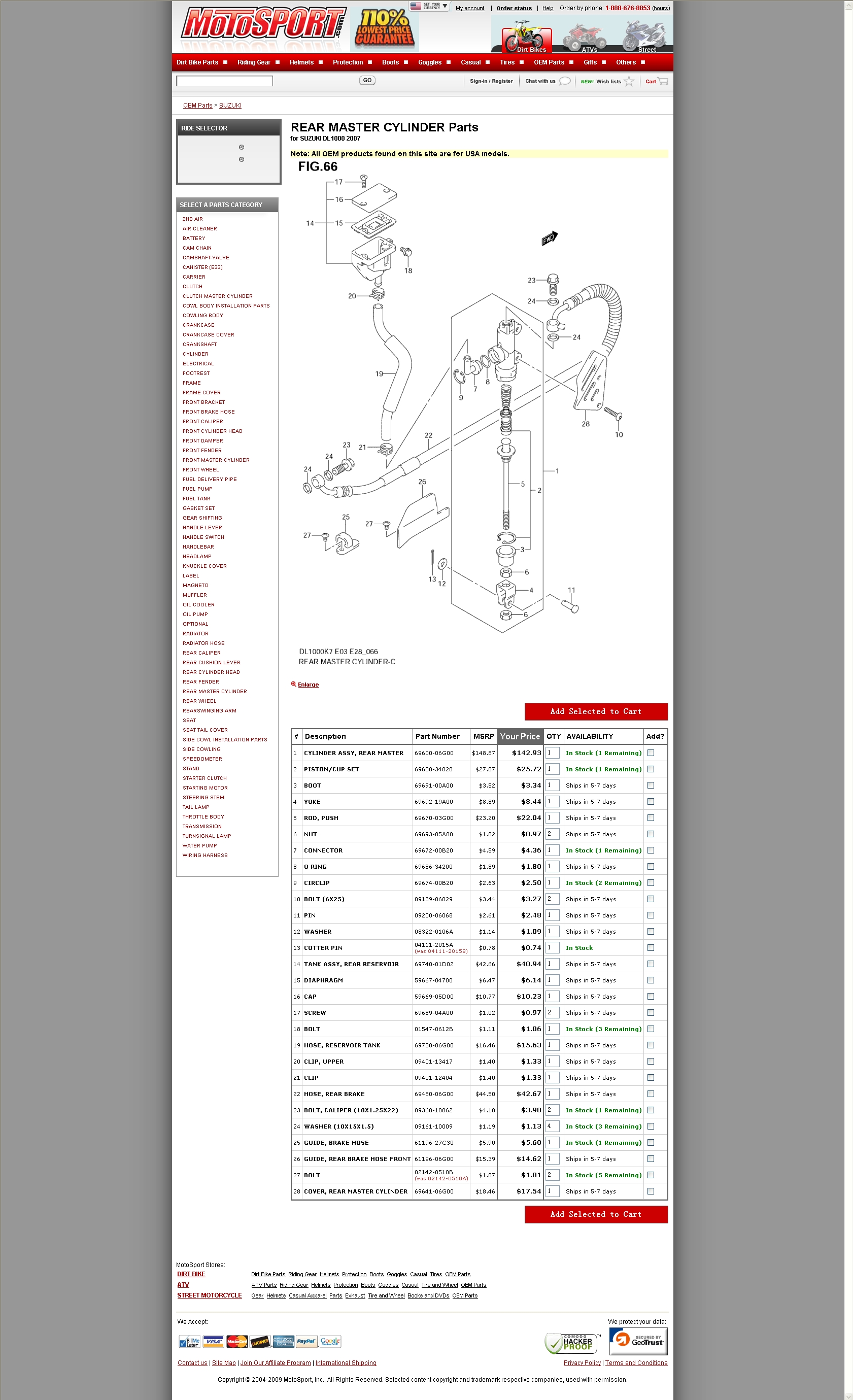  REAR MASTER CYLINDER Parts for SUZUKI DL1000 2007 后刹车油壶管组件.jpg