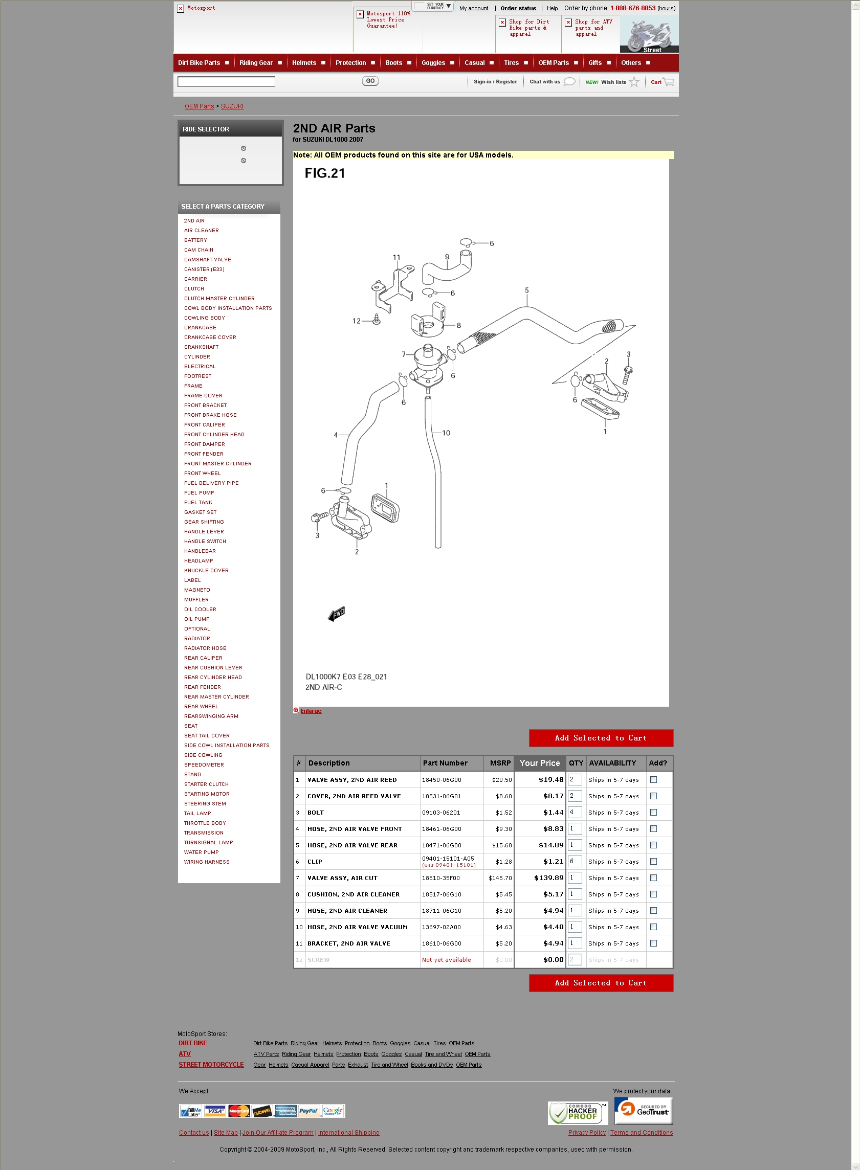 2ND AIR Parts for SUZUKI DL1000 2007 水管组件.jpg