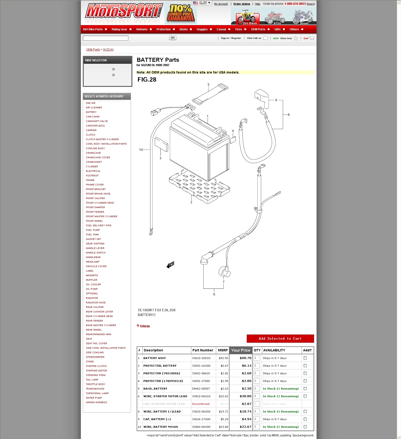 BATTERY Parts for SUZUKI DL1000 2007 电池组件.jpg