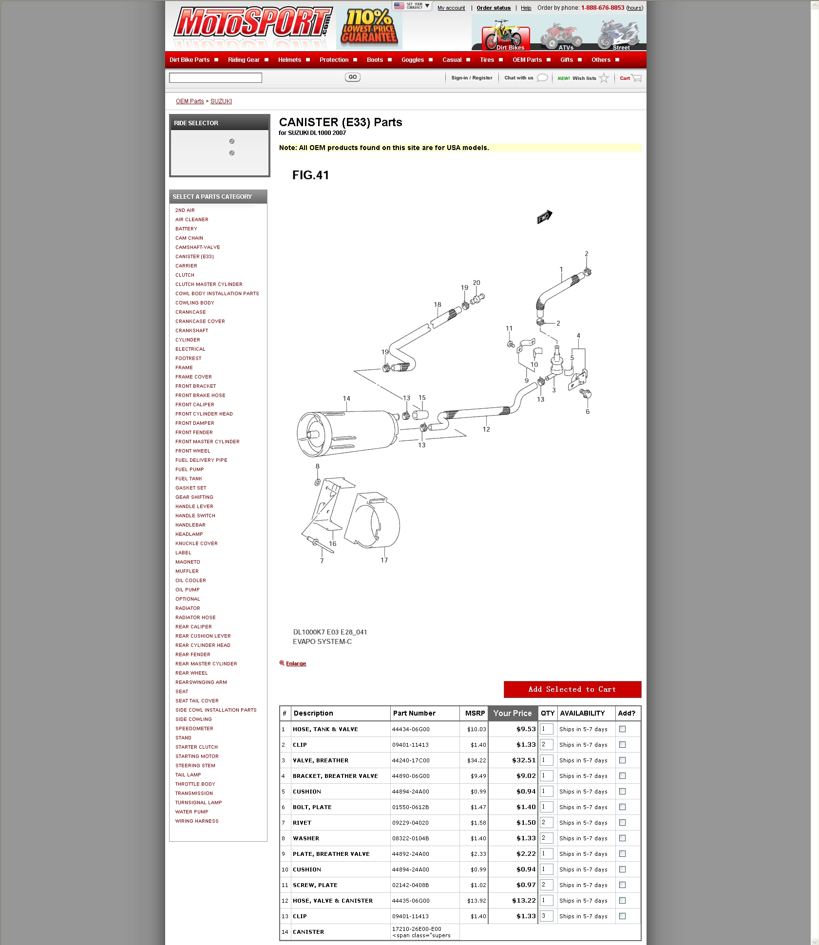 CANISTER (E33) Parts for SUZUKI DL1000 2007 碳盒组件.jpg