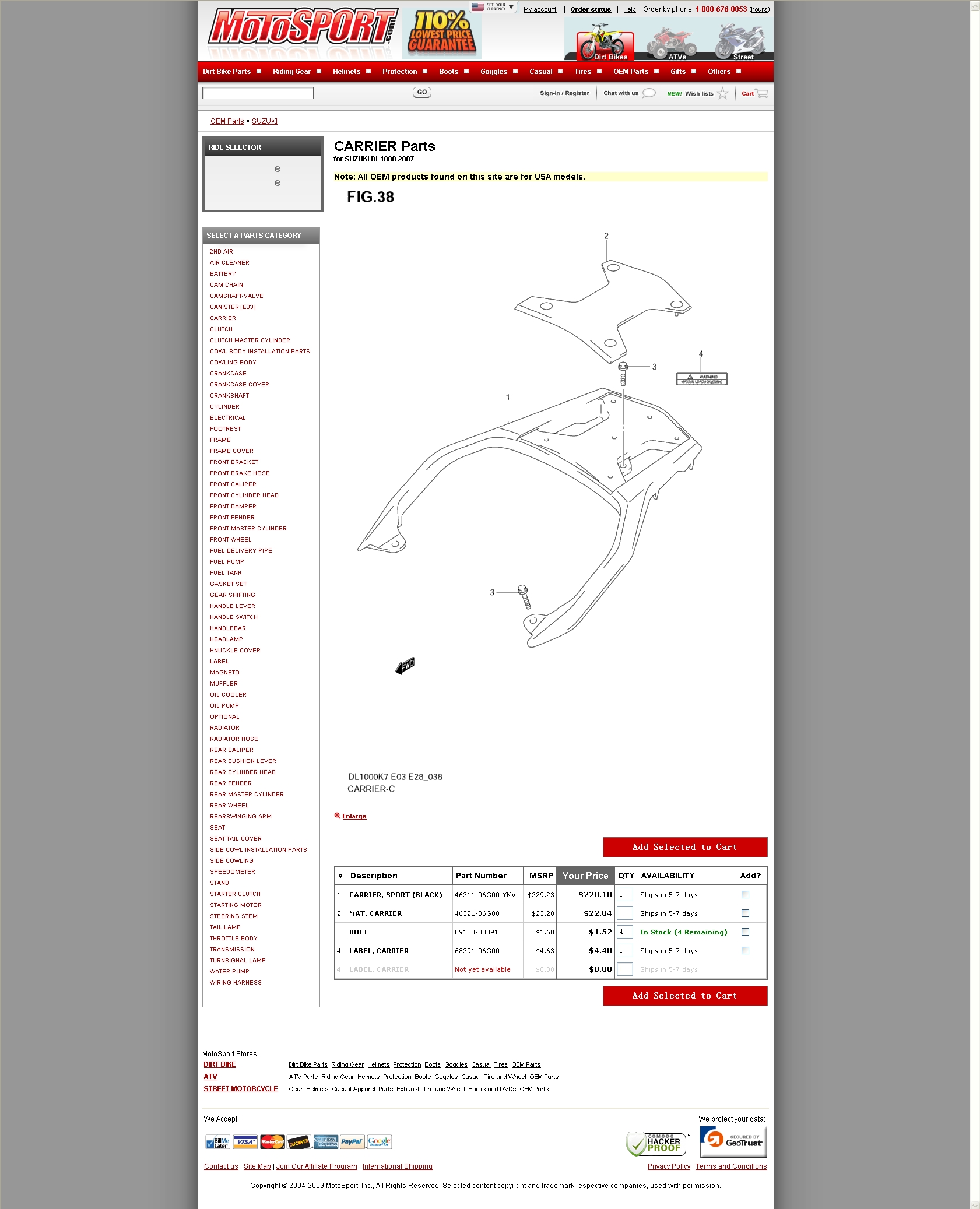 CARRIER Parts for SUZUKI DL1000 2007 后行李箱架组件.jpg