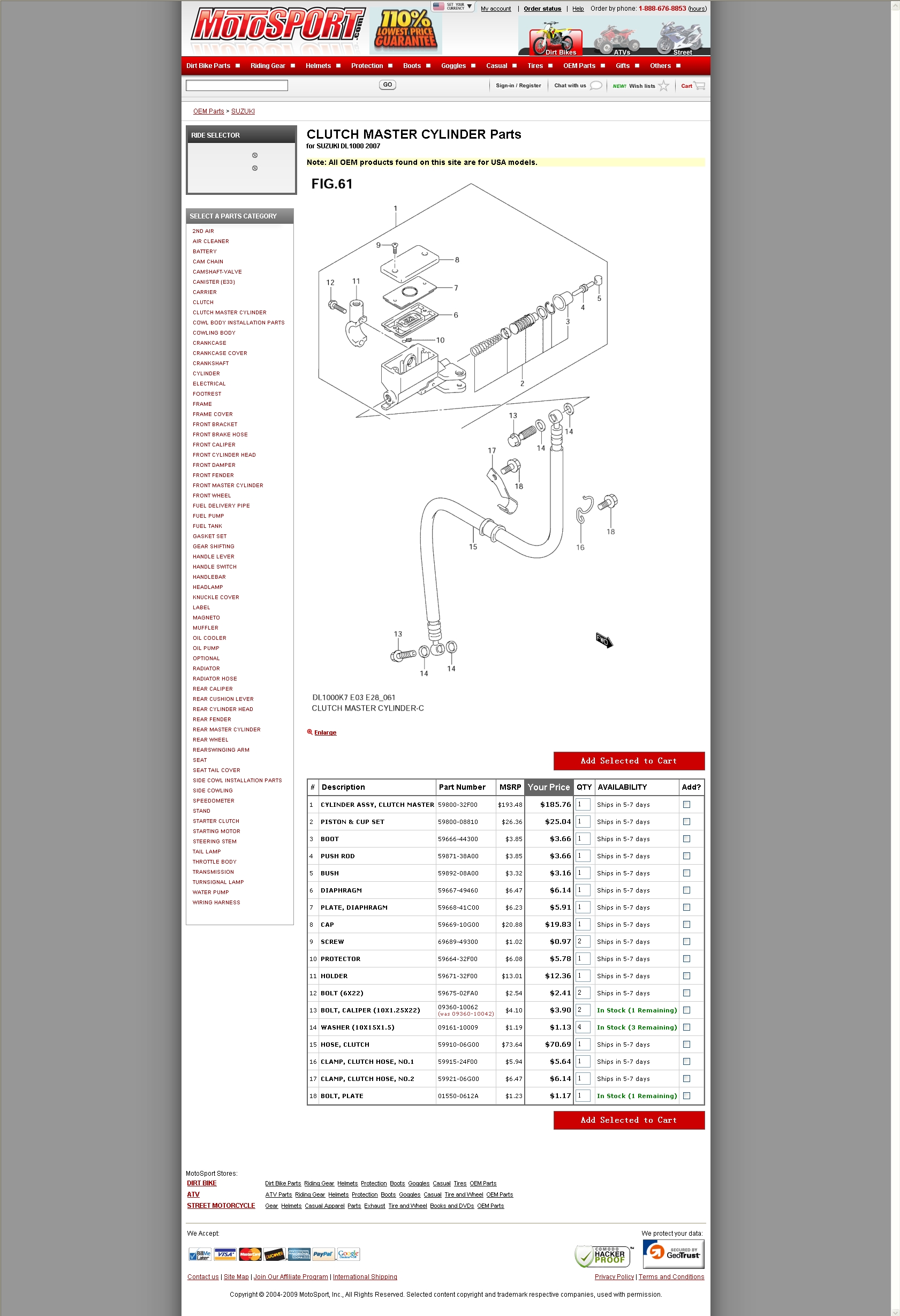 CLUTCH MASTER CYLINDER Parts for SUZUKI DL1000 2007 前刹车油壶组件.jpg